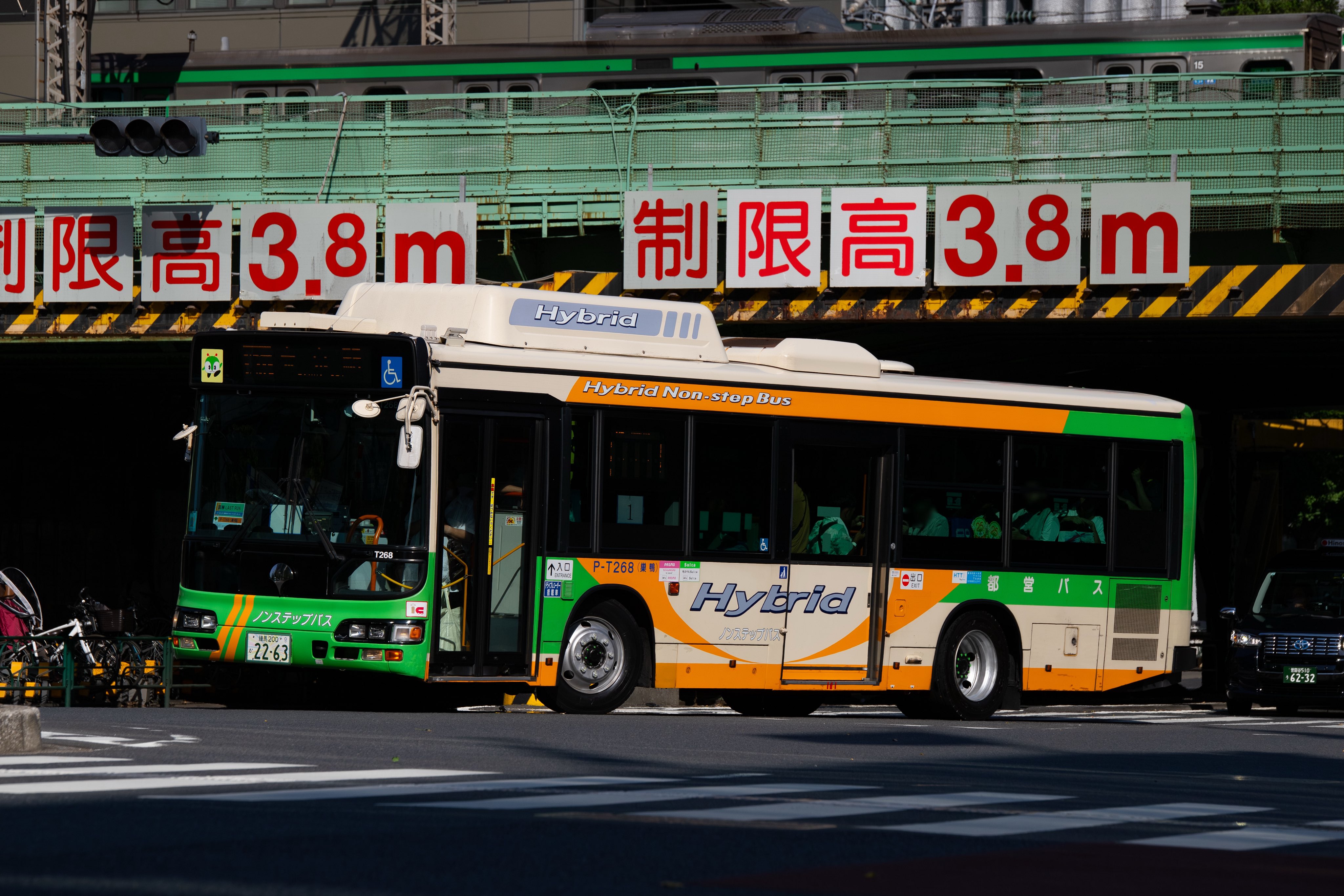 hamatou touhama on X: 