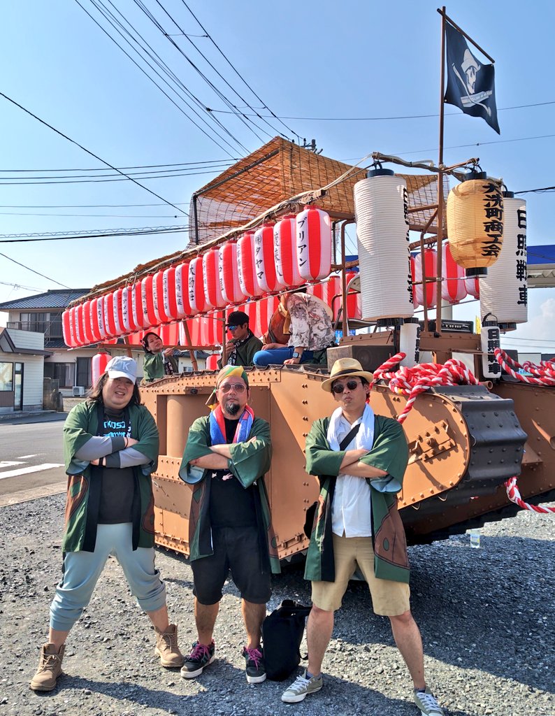 tabisco_N700S's tweet image. ちゃどすこダウン惨状！