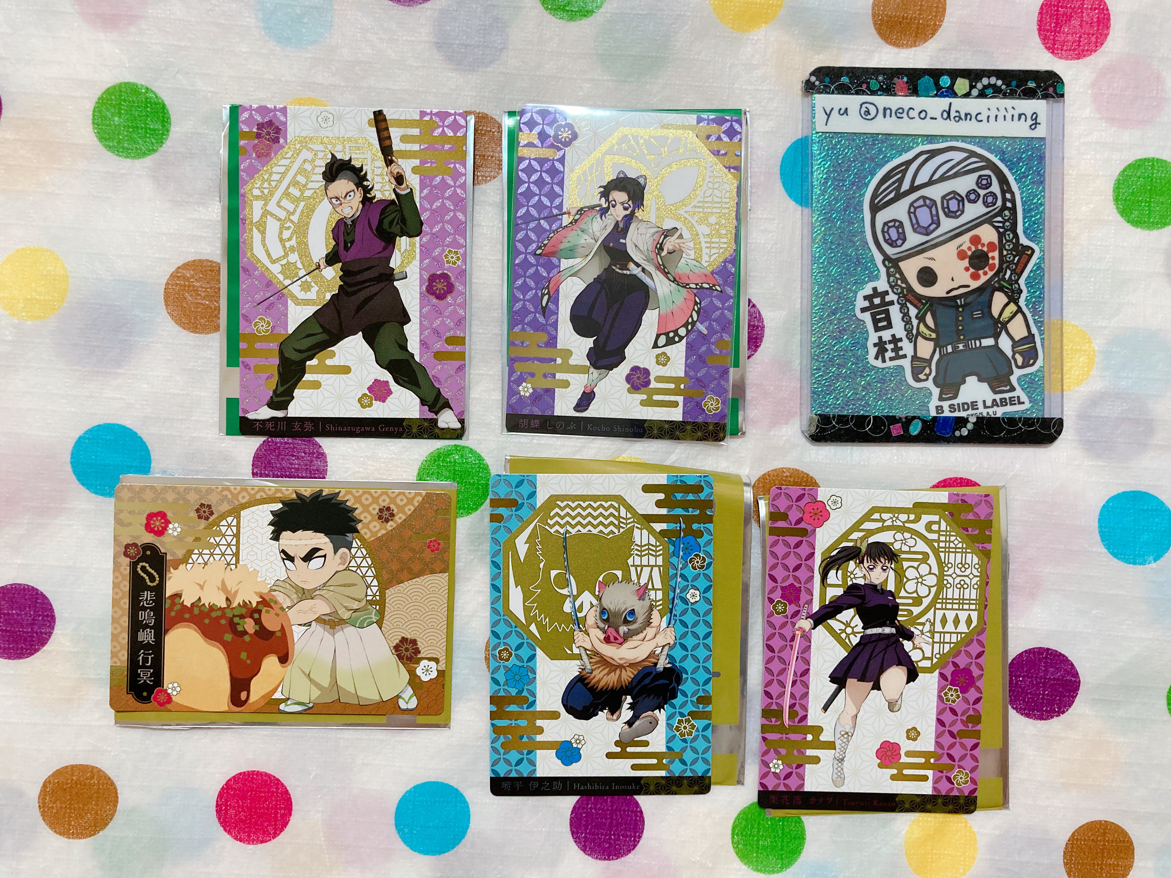 鬼滅の刃 銀だこ コラボカード 箔押し 伊之助 鬼滅の刃 銀だこ コラボ