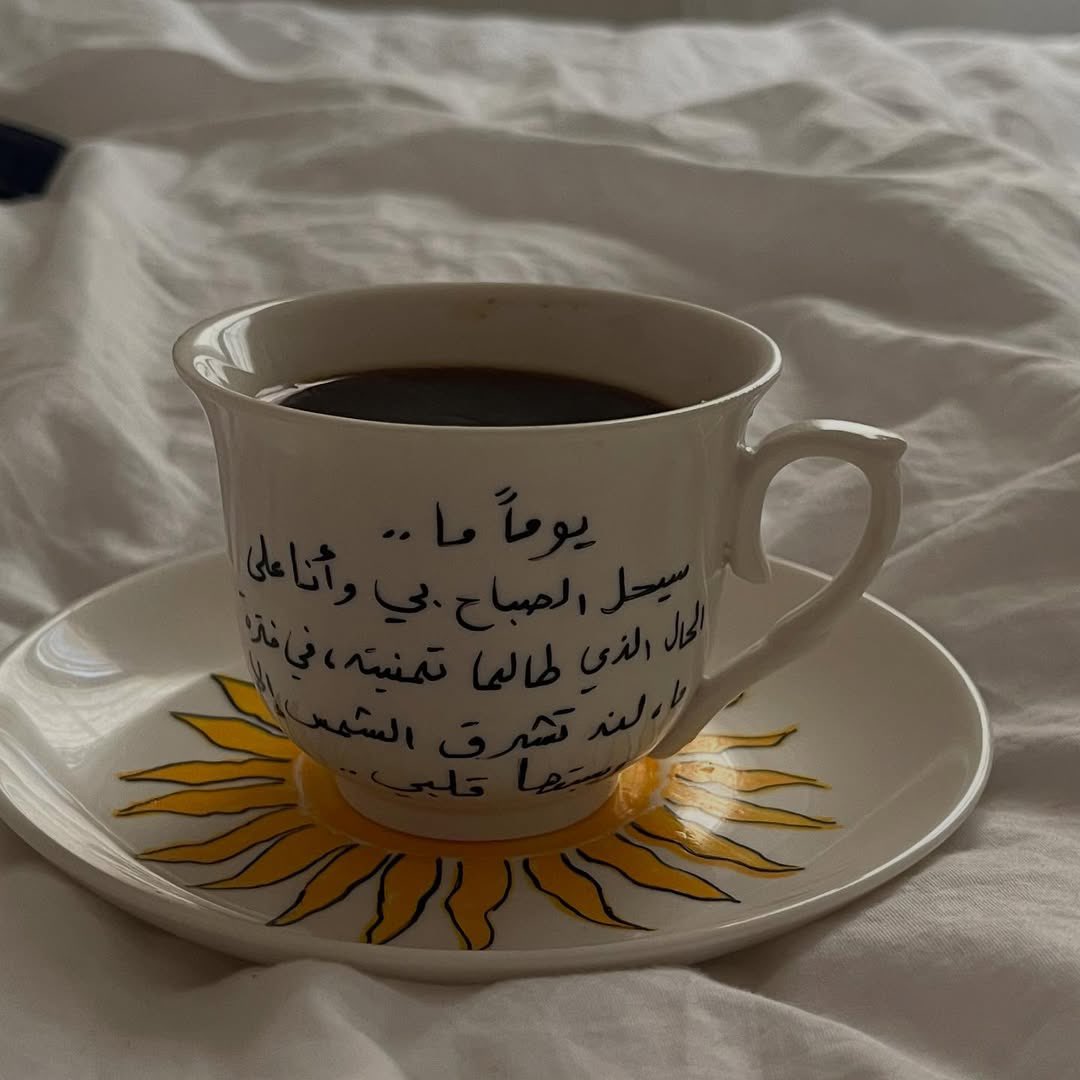 بحر 🌊 (@butterflless) on Twitter photo 