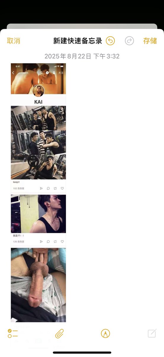 黑料不打烊最新地址 tweet media