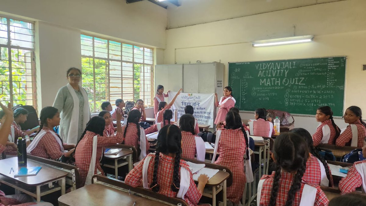 rskv_s's tweet image. ✨ A vibrant #MathsQuiz at Sharda Sen RSKV, Block-20, Trilokpuri (ID-1002025) by Vidyanjali Volunteer Ms. Karuna Ahluwalia for Class 9.
40 students enjoyed fun learning, teamwork &amp;amp; confidence—sparking curiosity for a brighter future. 🌟📘 #Vidyanjali