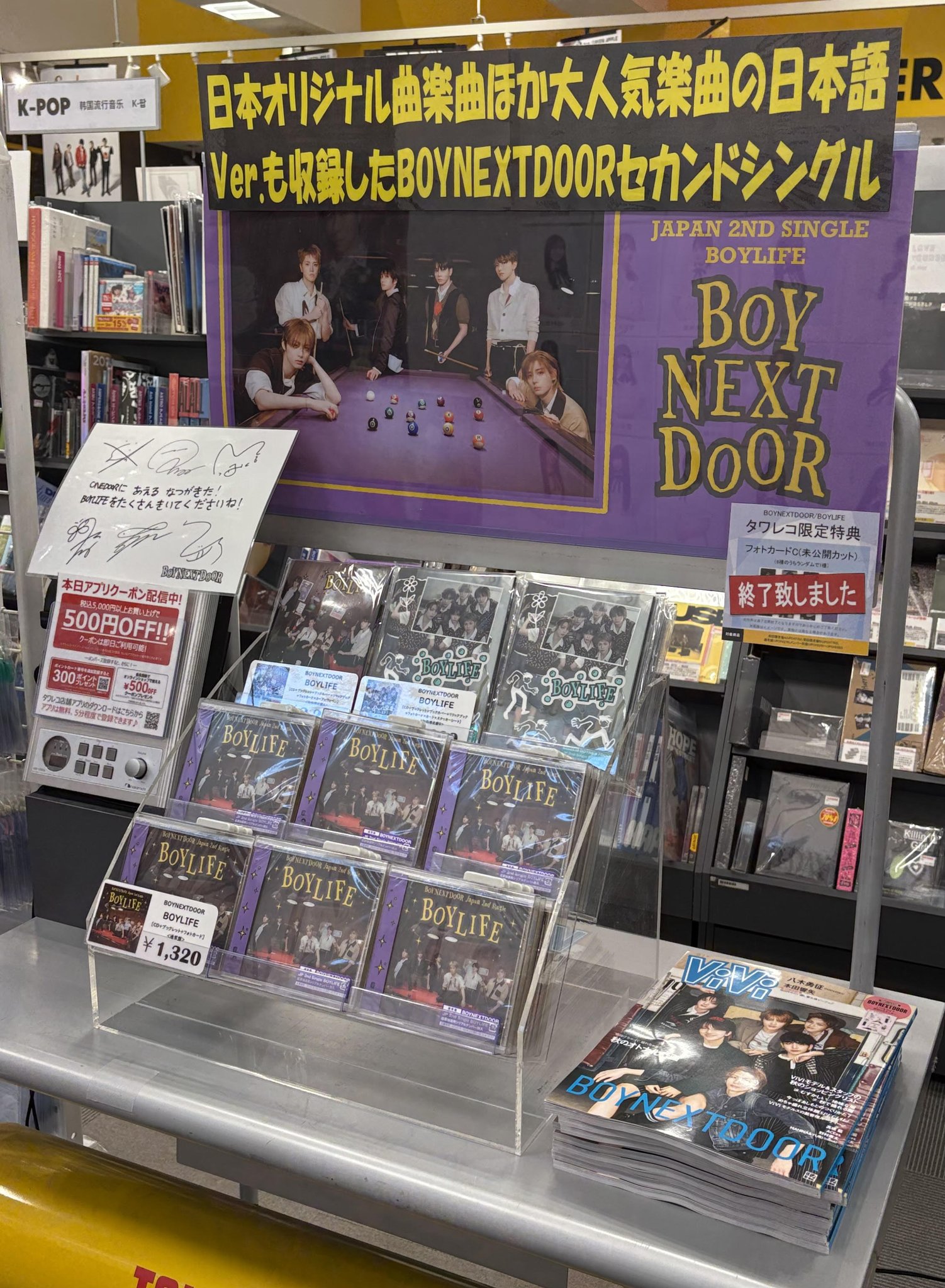 リノ　福岡　名古屋　会場トレカ　4枚セット リノ 福岡 名古屋 会場トレカ 4枚セット