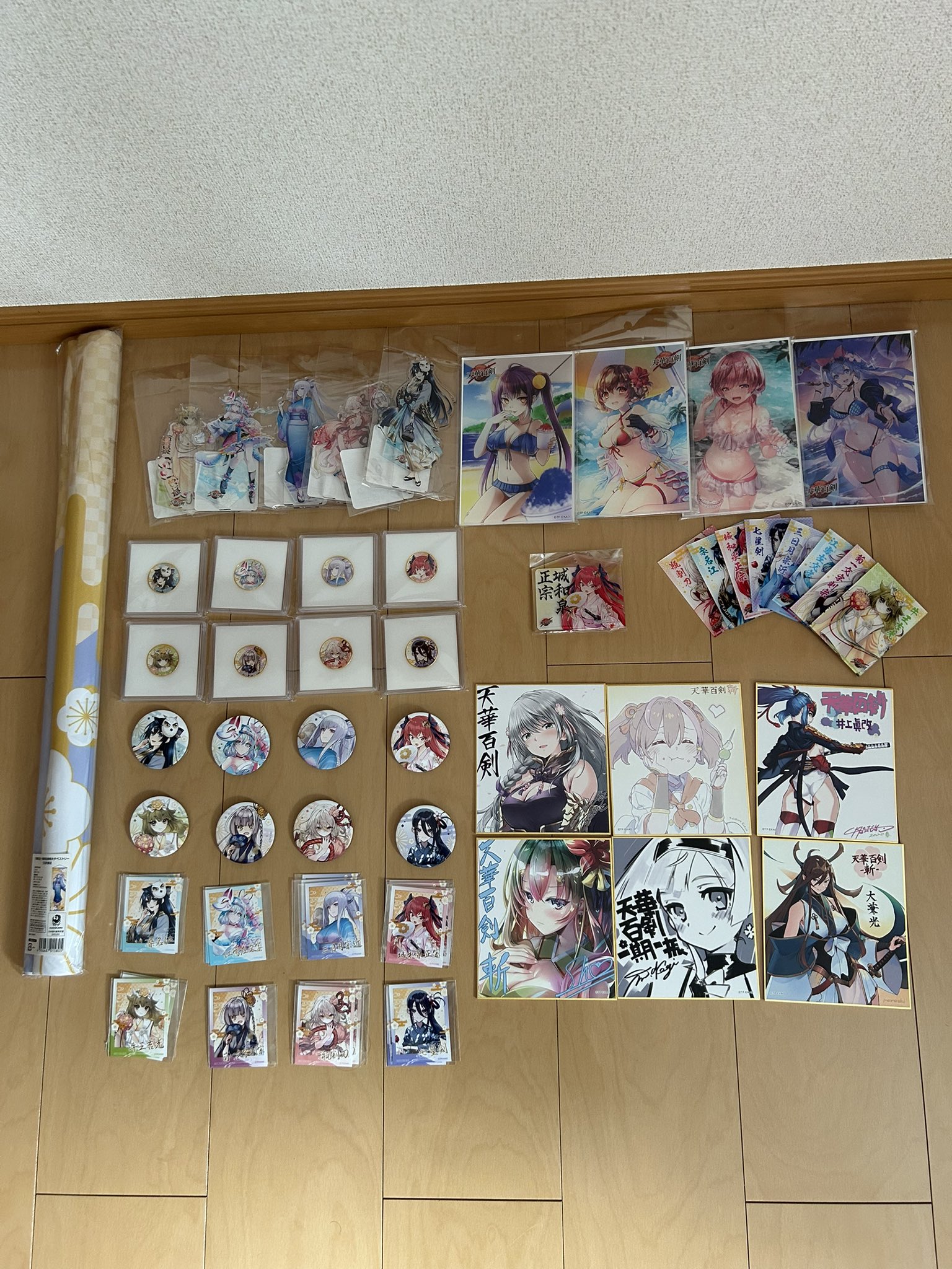 激レア　天華百剣 斬　缶バッジ 2025年最新】天華百剣の人気アイテム - メルカリ