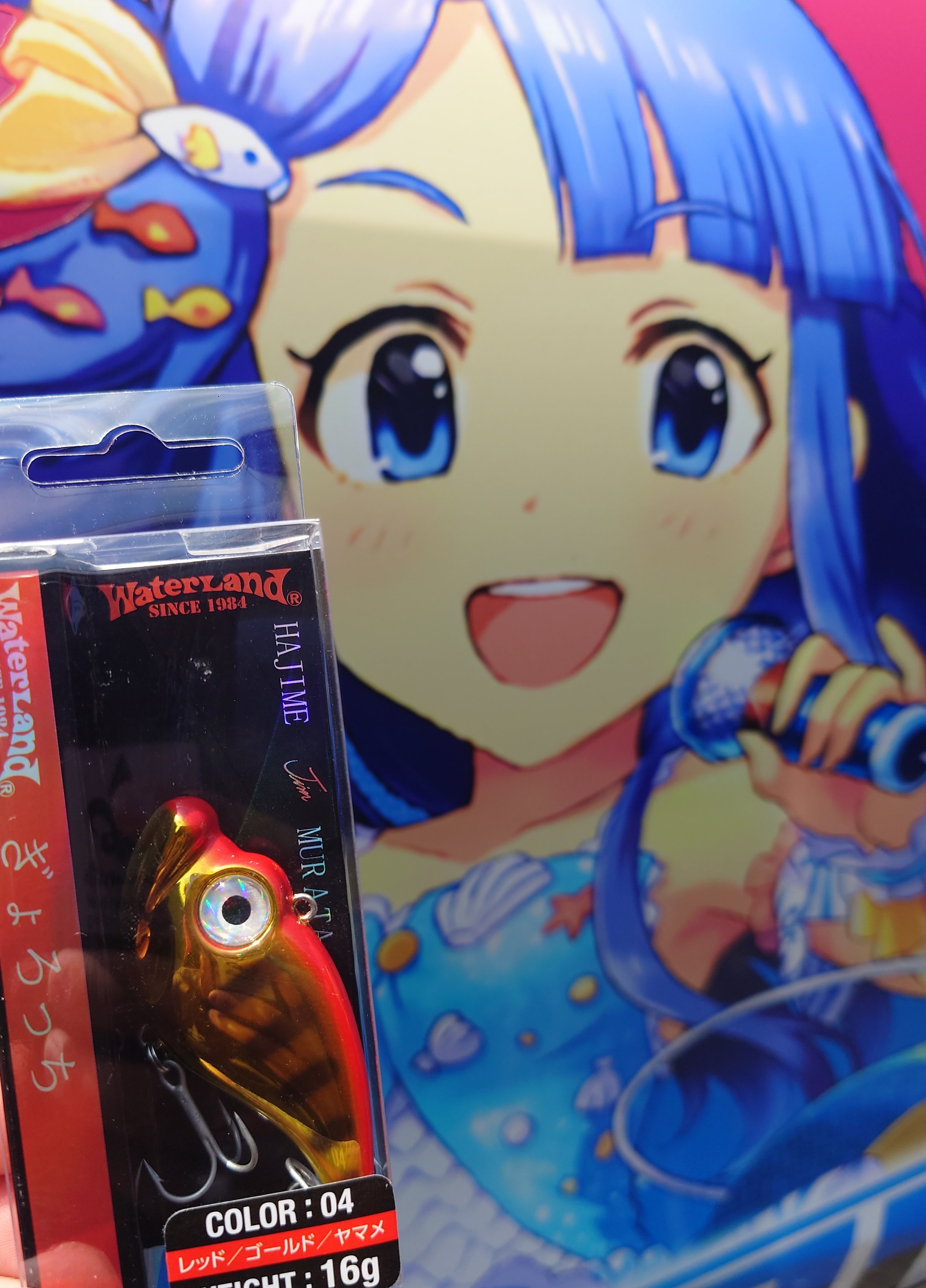 ウォーターランド　ぎょろっち　8個セット　村田基 16g 30g ウォーターランド ぎょろっち 8個セット 村田基 16g 30g - メルカリ