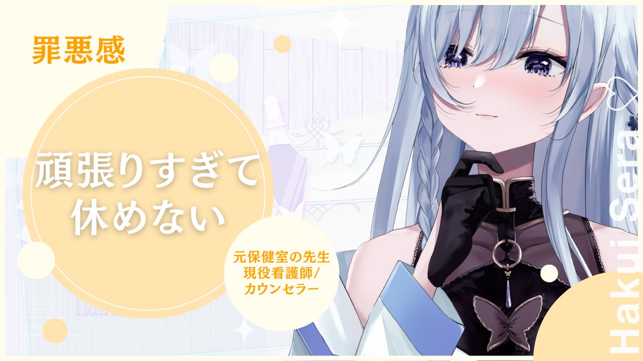 サラさ♡プロフ必読様 Sara プロフ必読様♡ありがとうございます♡おまとめ♡ Sara