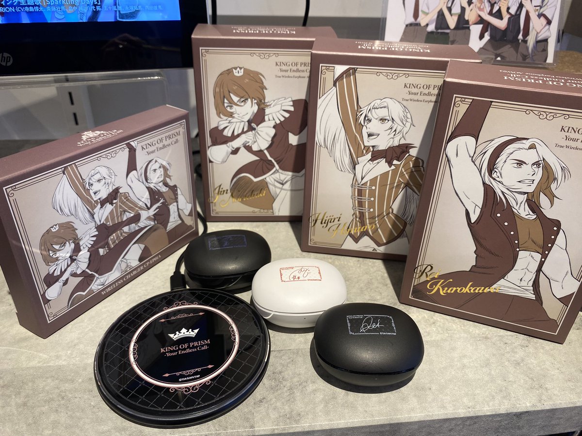 KING OF PRISM-Your Endless Call-み～んなきらめけ！プリズム