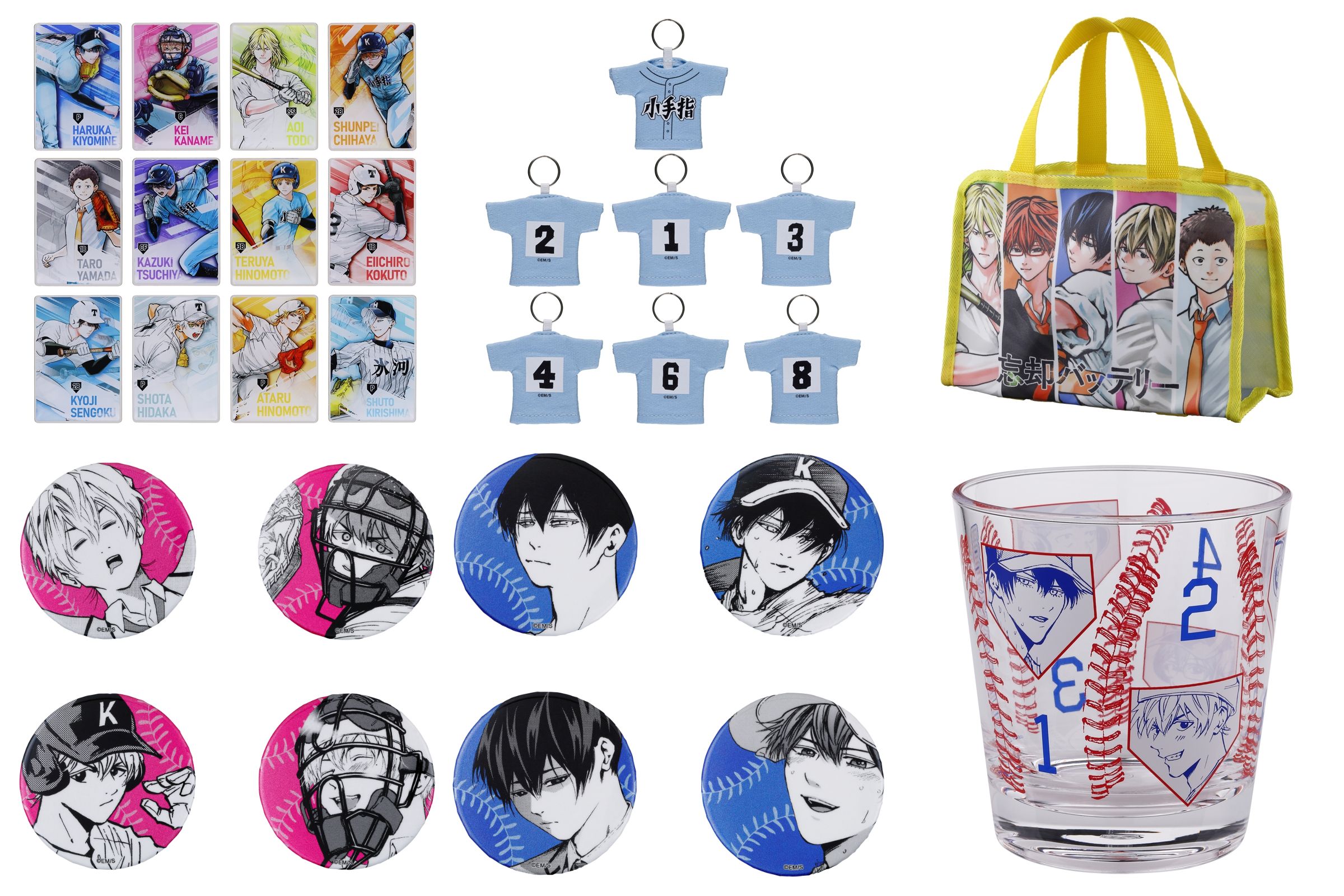 忘却バッテリーグッズセット グッズ-バッチ】忘却バッテリー 缶バッジセット ～要 圭が