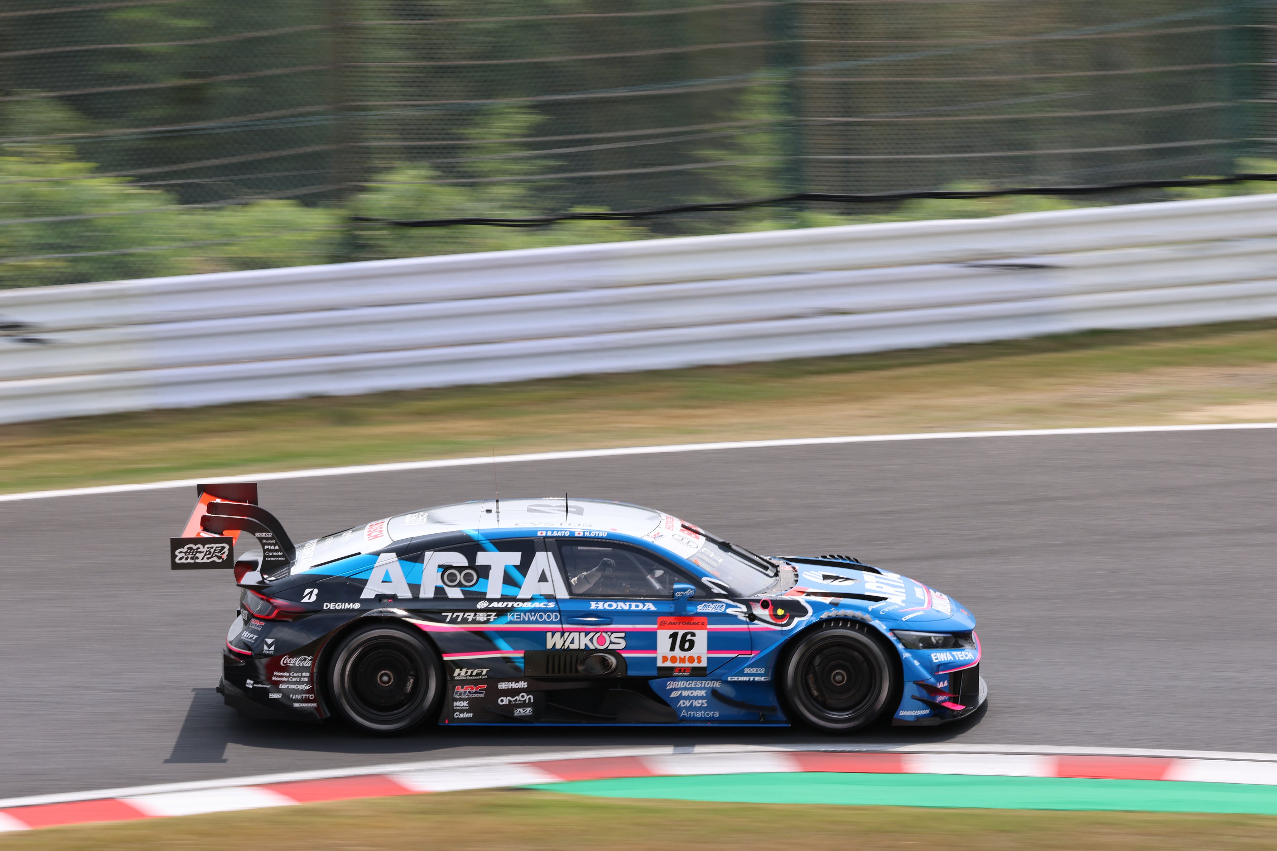 鈴鹿サーキット Suzuka Circuit on X: 