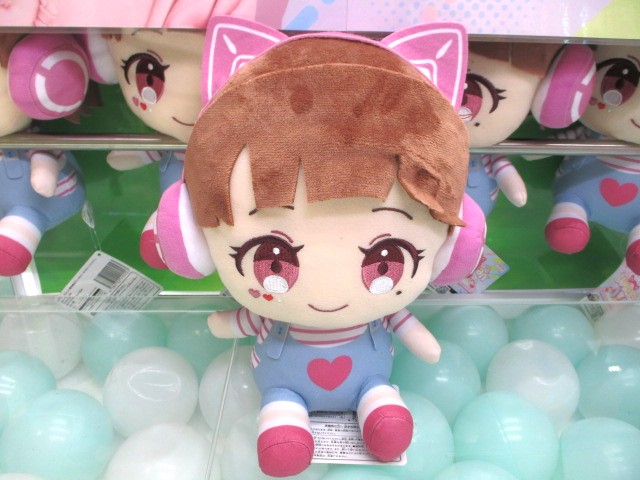 TAMAchan おすわりぬいぐるみ おむつくん