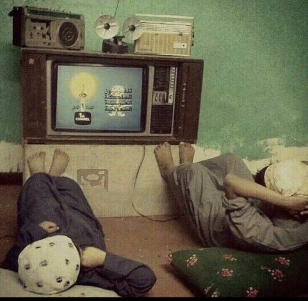 #صباح_الخير