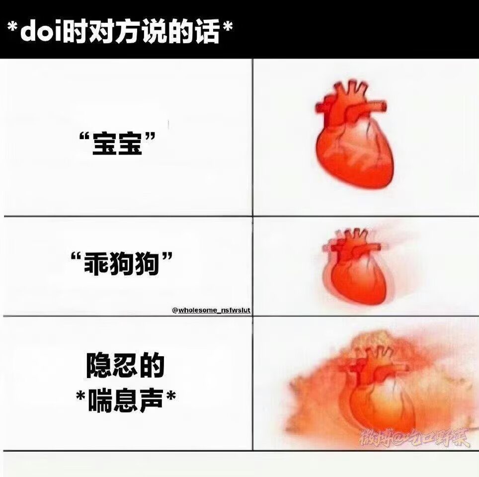 恋 (@hgds01) on Twitter photo 