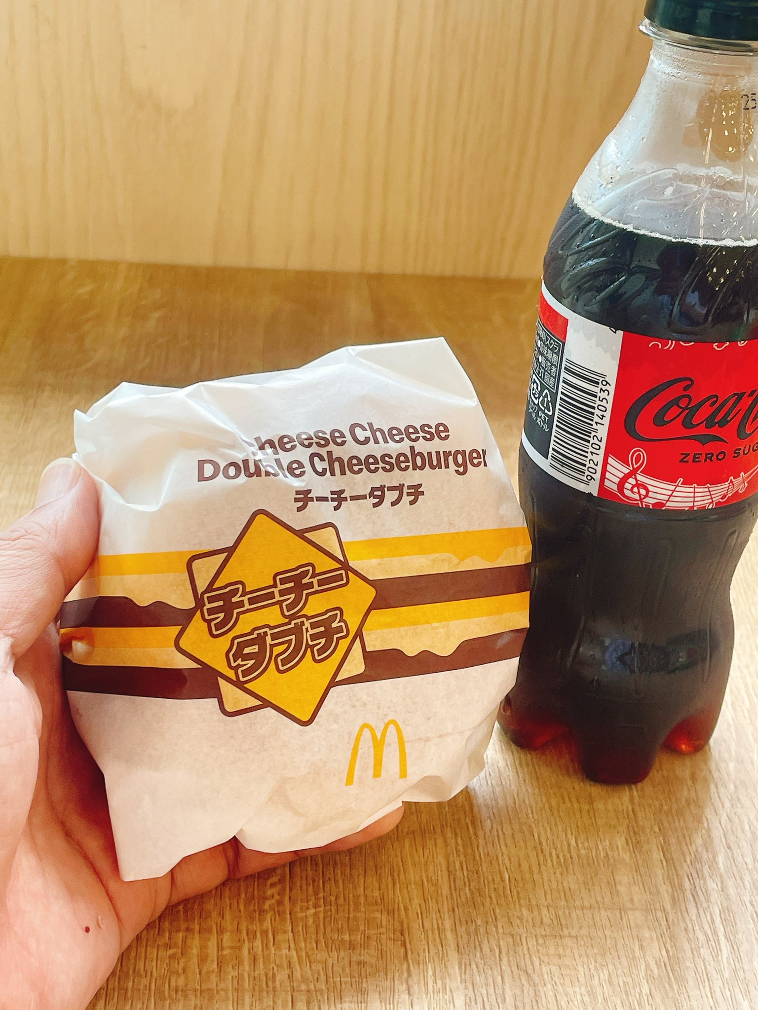 【超美品】チコリータ マクドナルド 渦巻きホロ マクドナルド 超美品】チコリータ マクドナルド 渦巻きホロ マクドナルド