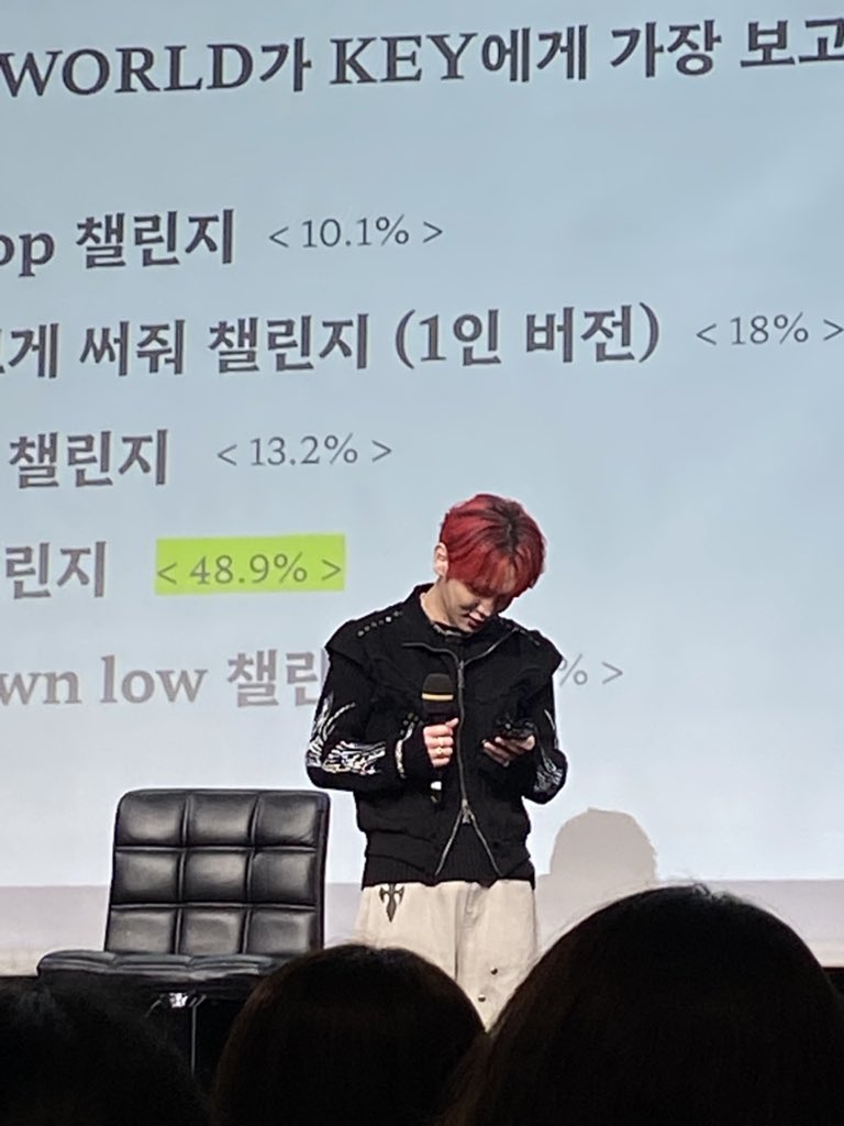 김기범 댓글 예쁘게 써줘 챌린지 모름 ㅜㅜㅜㅜㅜㅋㅋㅋㅋㅌㅌ