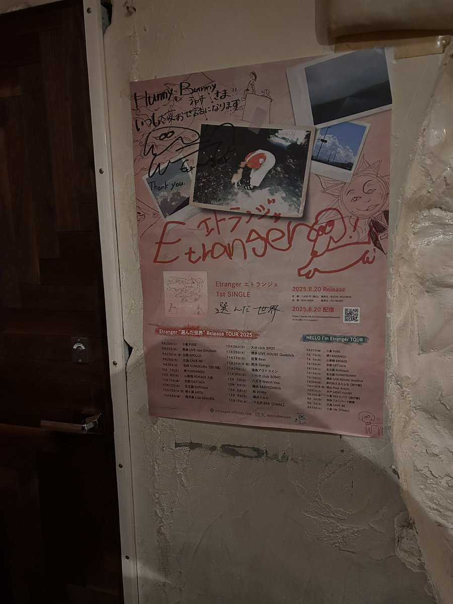 Etrangerのツアーポスターをハニバニで発見！