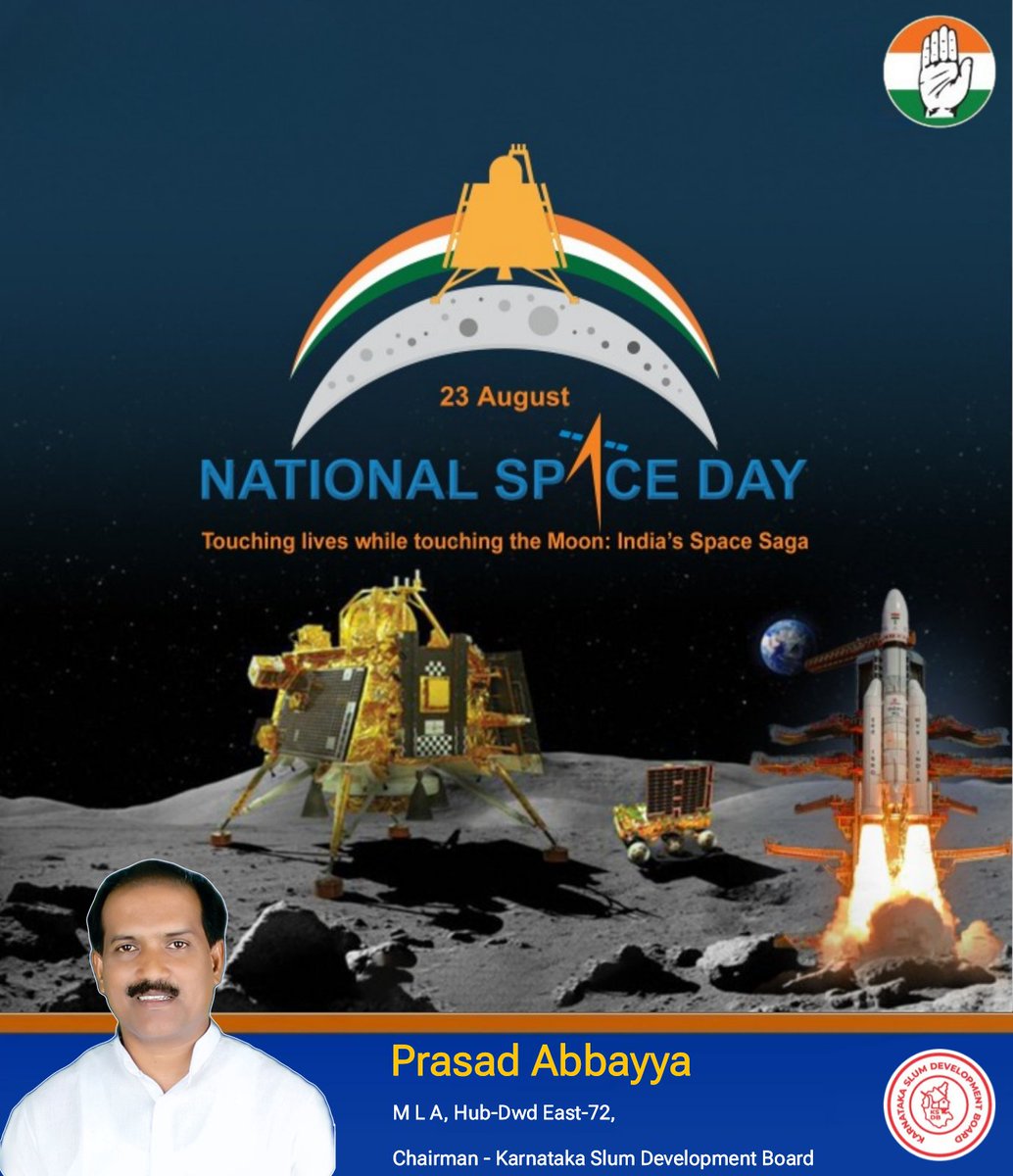 Office of MLA Prasad Abbayya (@abbayyafans) on Twitter photo Saluting ISRO's incredible journey of discovery and progress. Your dedication and achievements inspire us to reach for the stars! 🌌🚀 - <a href="/MLAAbbayyaINC/">MLA Prasad Abbayya</a>
#ISRODay Saluting ISRO's incredible journey of discovery and progress. Your dedication and achievements inspire us to reach for the stars! 🌌🚀 - <a href="/MLAAbbayyaINC/">MLA Prasad Abbayya</a>
#ISRODay
