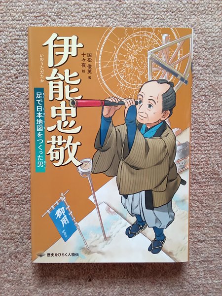 【あいあい♡様　新品未使用４冊】定期テスト対策ワーク 改定最新版 あいあい♡様 新品未使用4冊】定期テスト対策ワーク 改定最新版