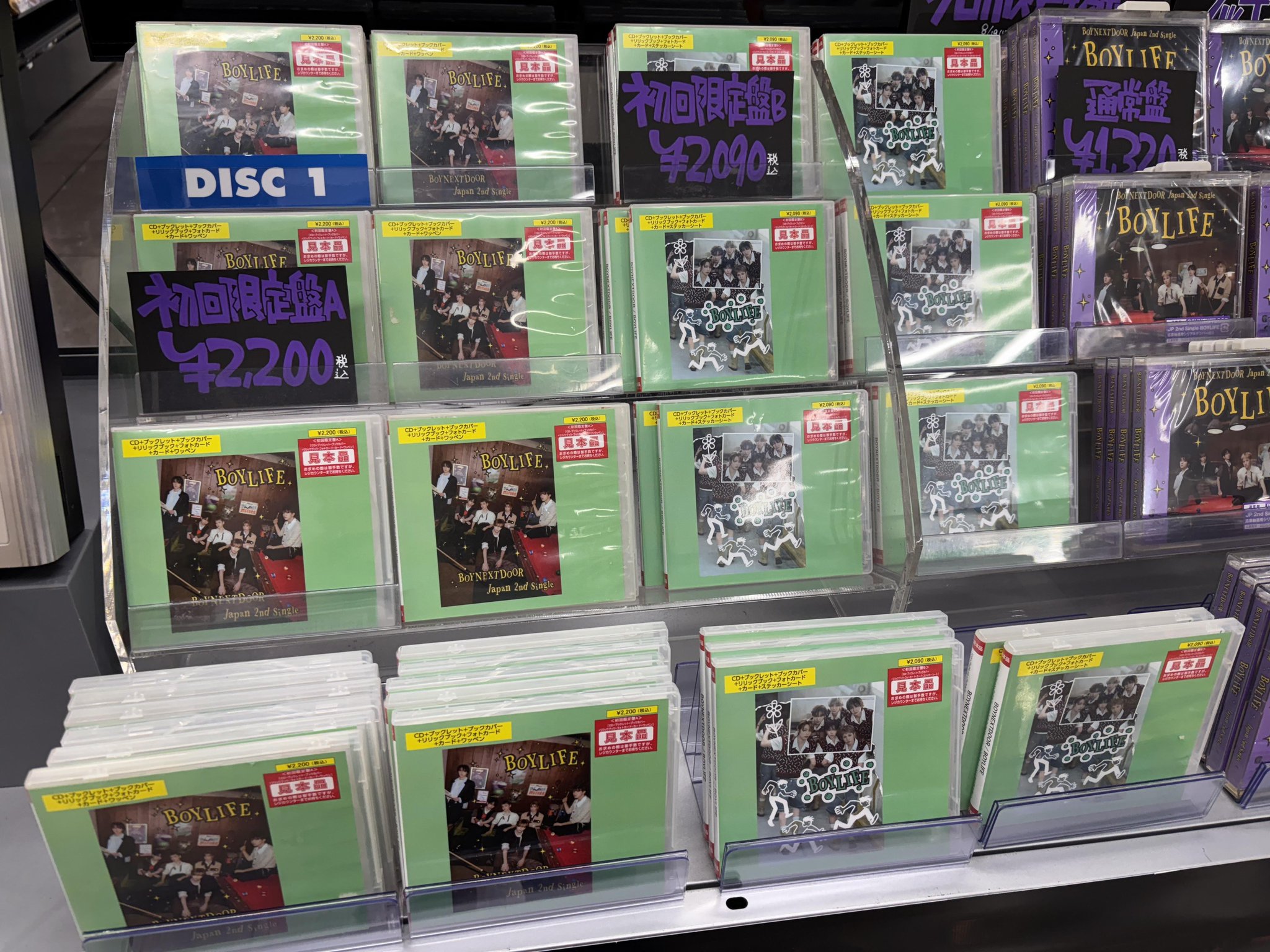 タワーレコード福岡パルコ店 on X: 