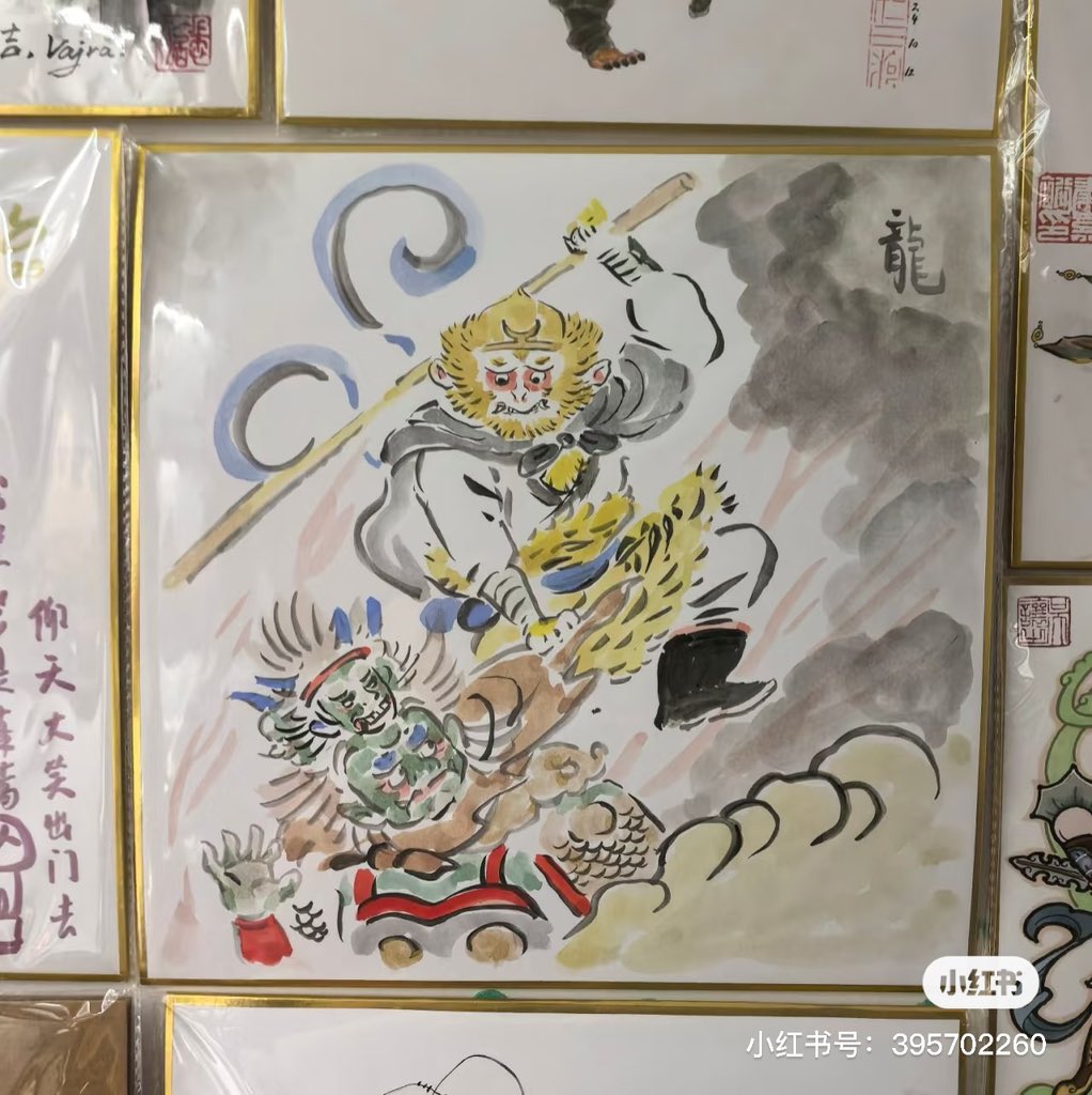 孙行者

#illustration  #pen  #絵 #芸術 #1日1絵 #絵画  #漫画 #創作 #插畫 #painting #fineart #イラスト #イラストレーション #絵描きさんと繫がりたい  #绘画 #插画