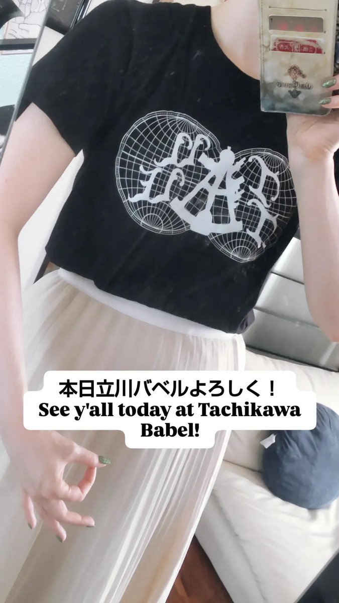 Lin 🏴‍☠️ (@pupa_pipopu) on Twitter photo 