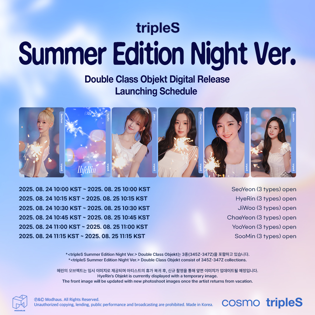 2025 tripleS Summer Edition Night Ver. Double Class Objekt Day 1