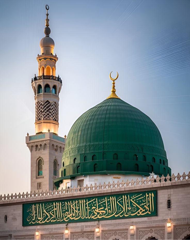 منہ میٹھا کیجئے۔
اَللّٰھمَّ صَلِِّ عَلٰی مُحمَّدٍوَّعلٰی آلِ مُحمَّدٍکماصَلَّيتَ علٰی اِبْراھِيم وَعلٰی آلِ اِبْراھيمَ اِنَّك حَميدُمَّجيدُُ

اَللَّھُمَّ بَارك عَلٰی مُحمَّدٍوَّعَلی آلِ مُحمَّدٍکَمَا بَارکتَ عَلٰی اِبراھِيمَ وَعَلٰی آلِ اِبراھيمَ اِنَّك حمِيدُمَّجِيد