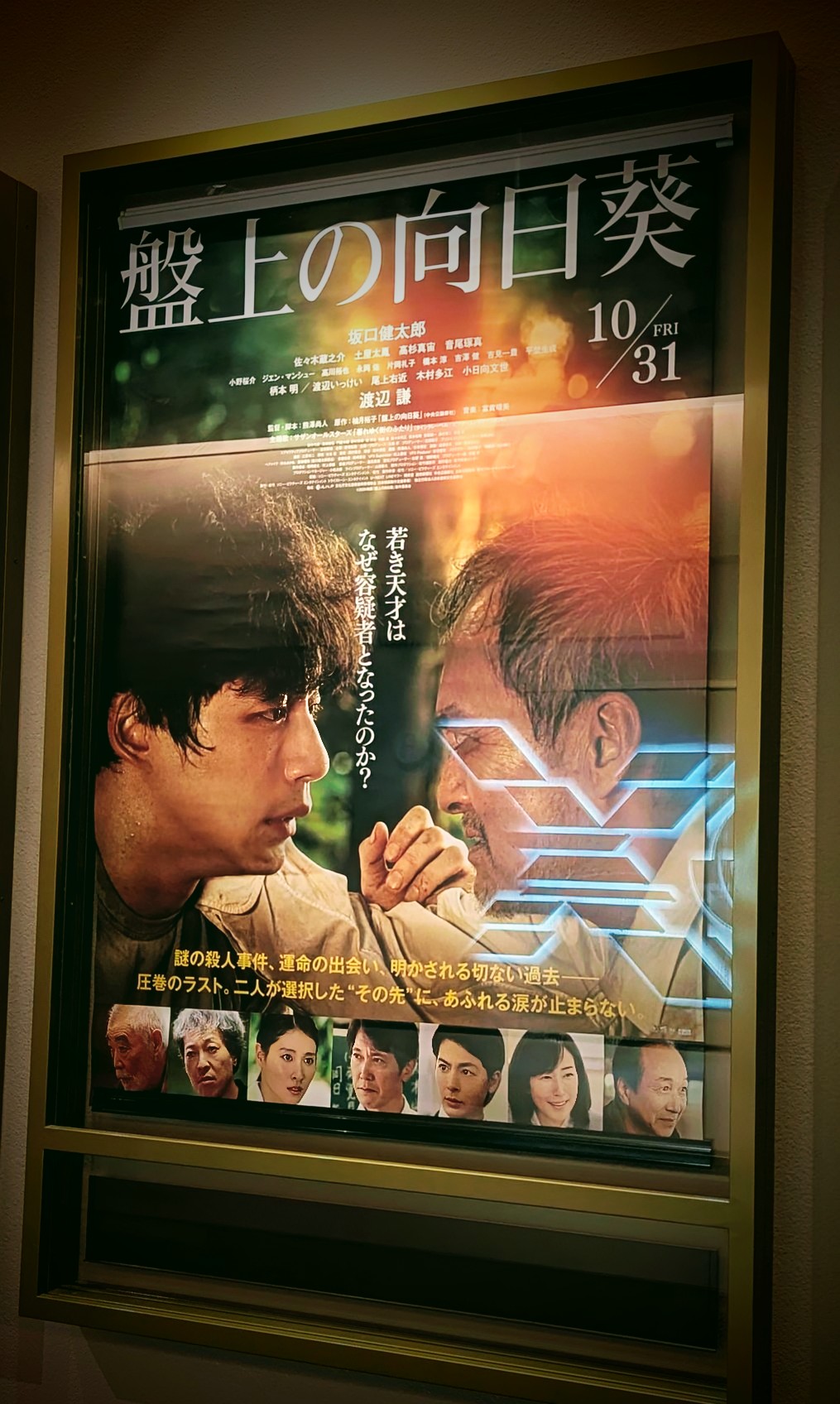 映画まとめ売り　⑤ Yahoo!オークション - ⑤ 映画 DVDまとめ売り 1円出品 140本以上