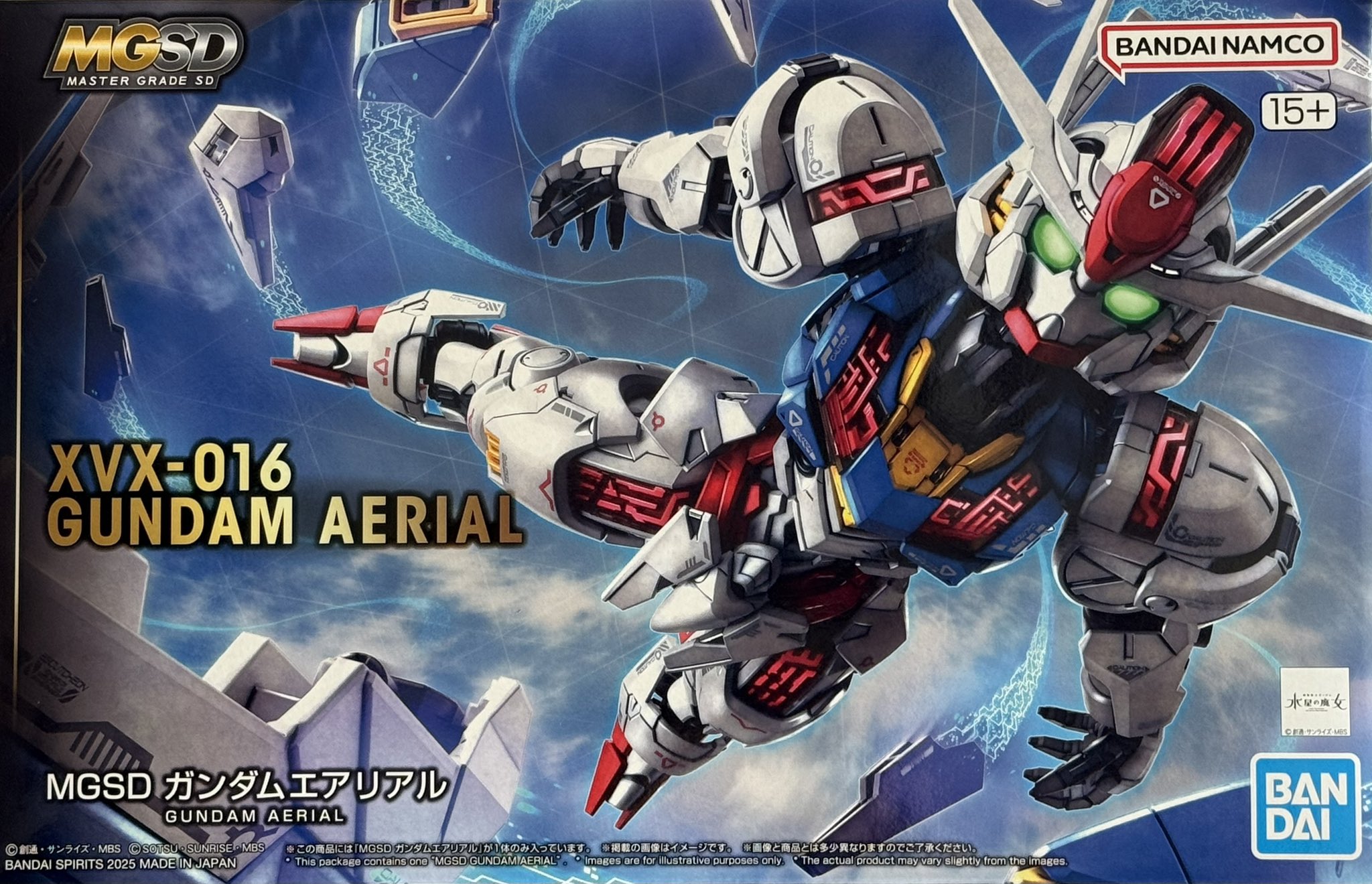 ガンプラ再販情報【リーチャ🐠🫧】 on X: 