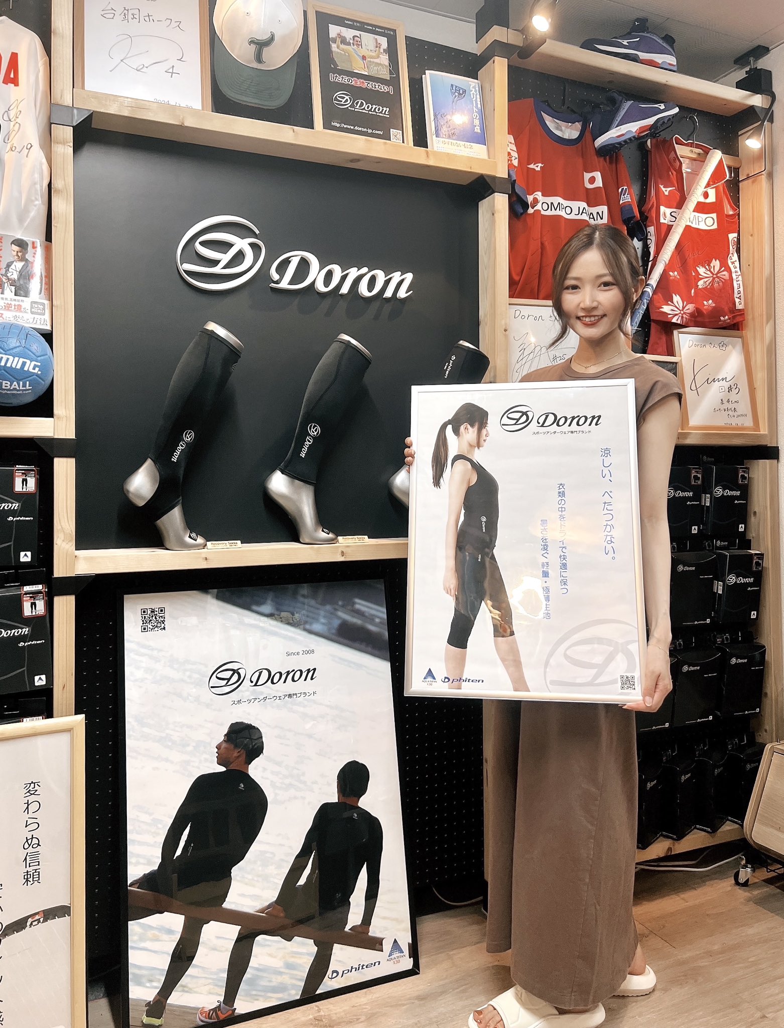 ス*チ様 ダーツライブカード　稲垣亜衣選手 ス*チ様 ダーツライブカード 稲垣亜衣選手 稲垣 亜衣｜選手名鑑｜