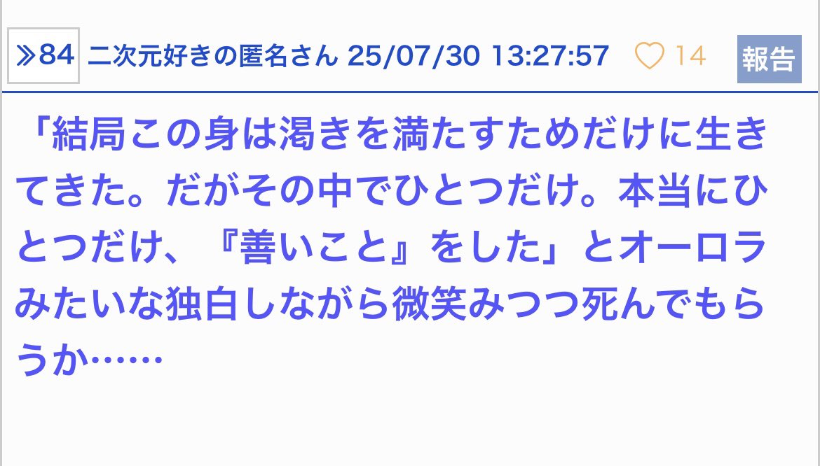K★Ｙ★A★Yページです•*¨*•.¸♬︎ Amazon | 【Amazon.co.jp 限定】【Amazon.co.jp限定】 カシオ 電子辞書