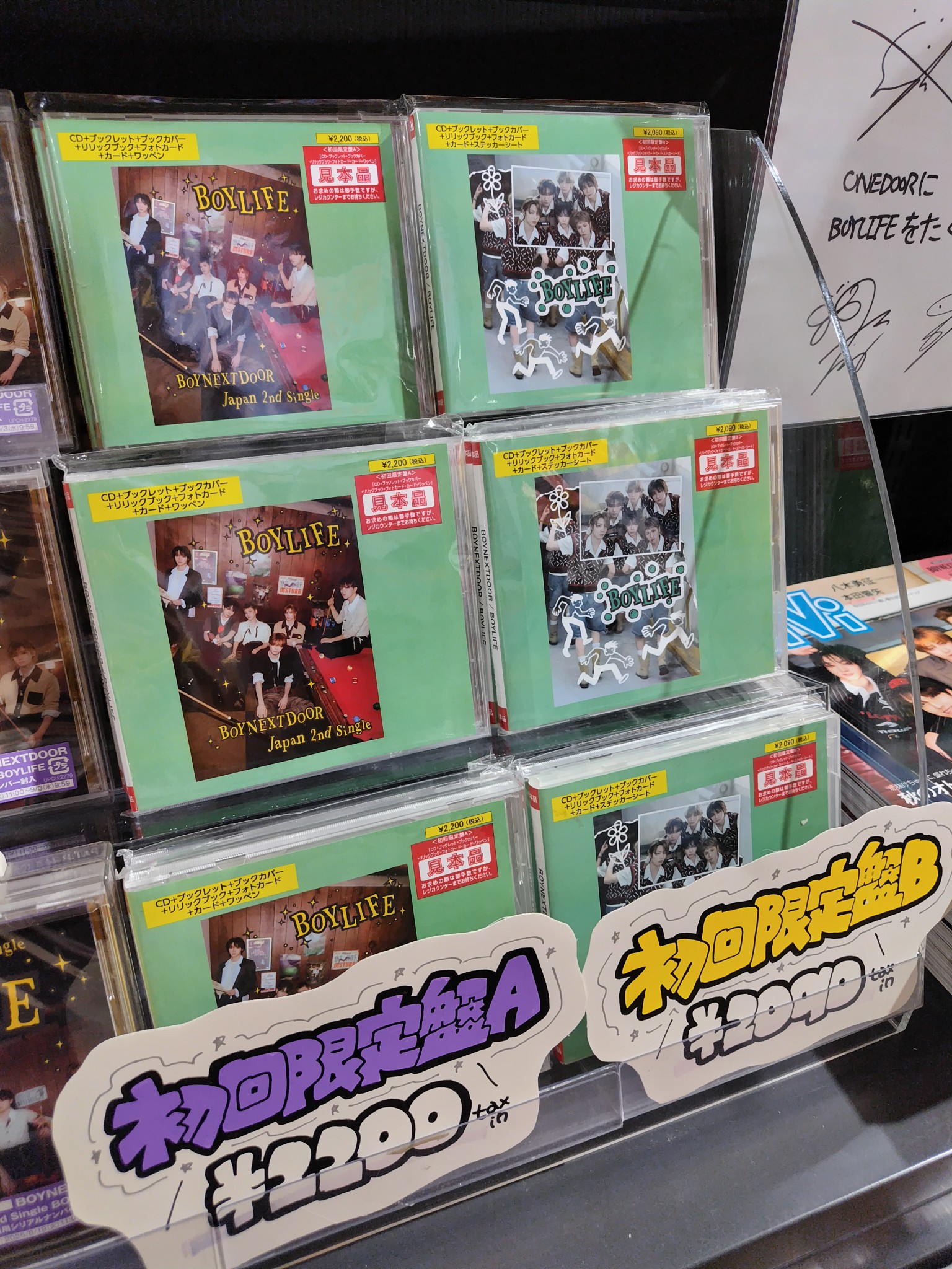 TOUGH　難神影流（1～39　全巻）＆難神影流　ＯTＯＮ（1～2　全巻）セット TOUGH 全巻 39巻 タフ外伝OTONおとん 2巻 セット 猿渡哲也
