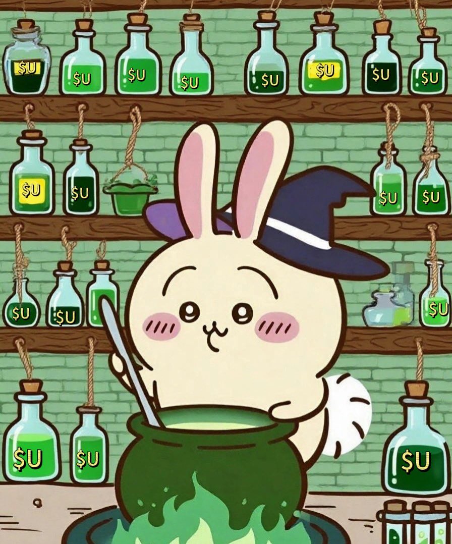 wlfi时间已经确定，这次真的大的要来了。usd1生态整装待发了，🐰 $U 属于我们的高光时刻即将来临。