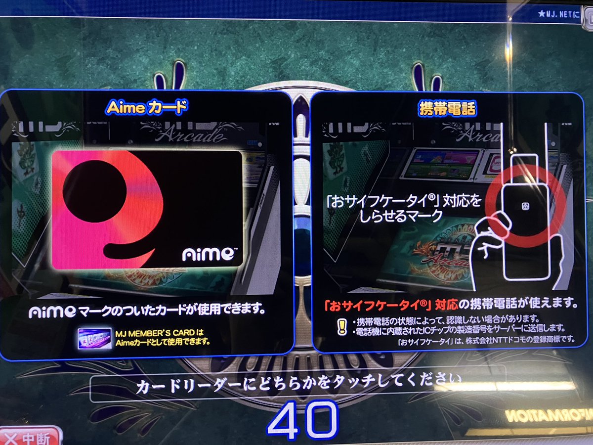 爆アド！早い者勝ちポケカセット 新井啓文 on X: 