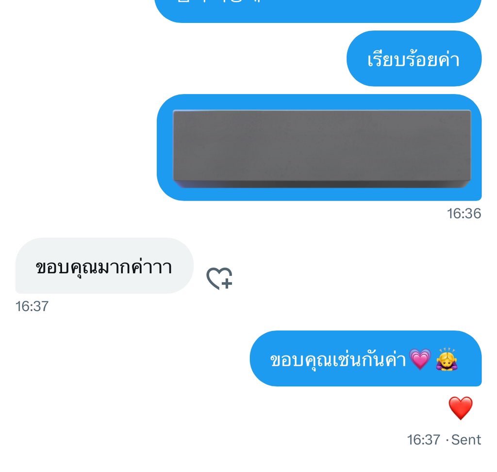 🇰🇷แปลภาษาเกาหลีด่วนตอบเร็ว
🍀โทปิค6อยู่เกาหลี
🔥แปลจดหมายแปลแฟนไซน์ทำสคริปไซน์แกะคลิป
💗ดีลbunjang ดีลบัตรคอนเกา ticketbay ล่ามศัลยกรรม ล่ามเกาหลี จองแต่งหน้า 
#แปลภาษาเกาหลี #รีวิวเกาหลี #ทุนรัฐบาลเกาหลี #สอนภาษาเกาหลี #แปลไซน์ #คอลไซน์ #ดีลเกาหลี #สคริปไซน์ #บินเกาหลี  #ดีลเกา