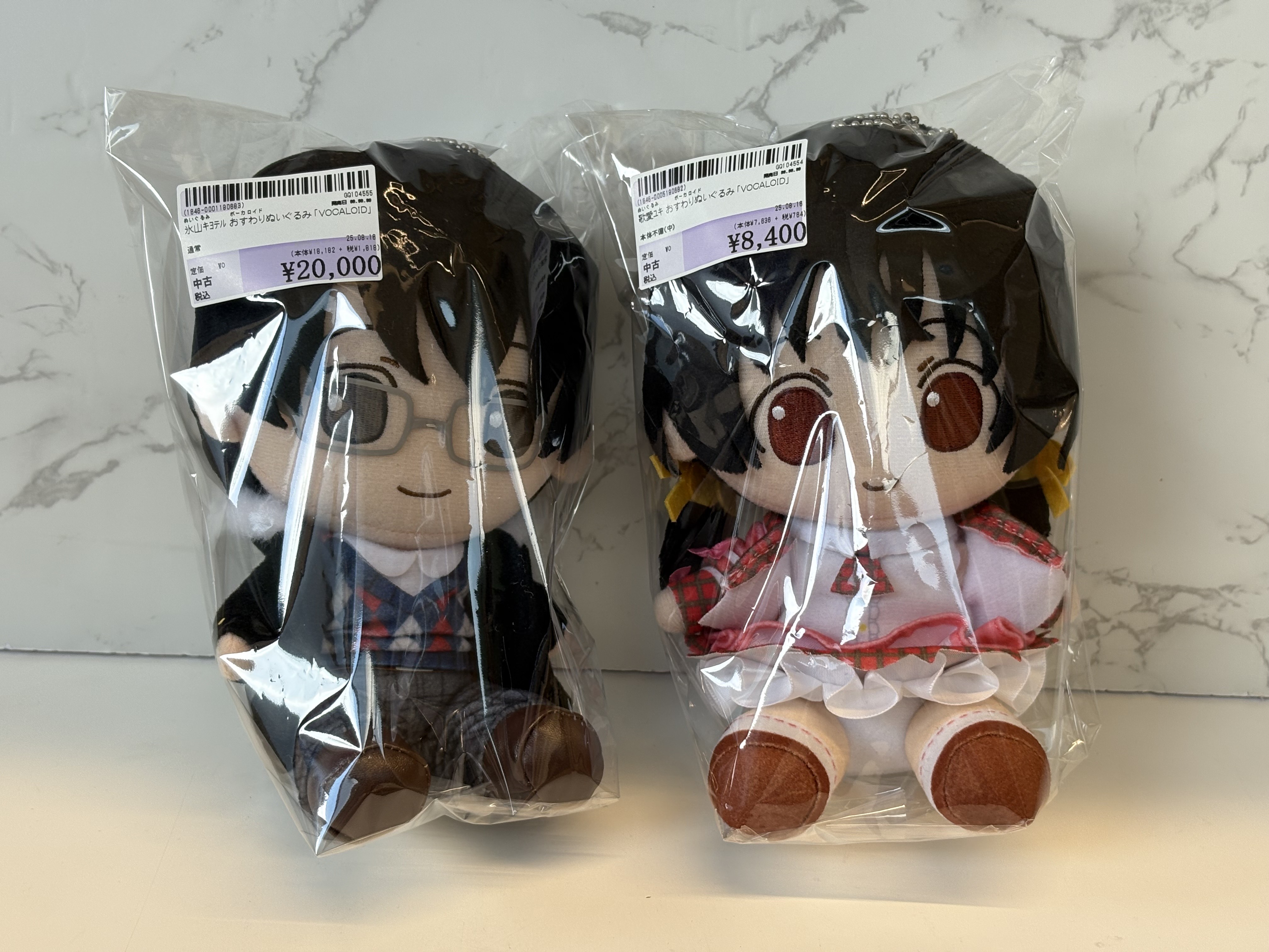 歌愛ユキ氷山キヨテルおすわりぬいぐるみ 2種セット AHS ボイスロイド