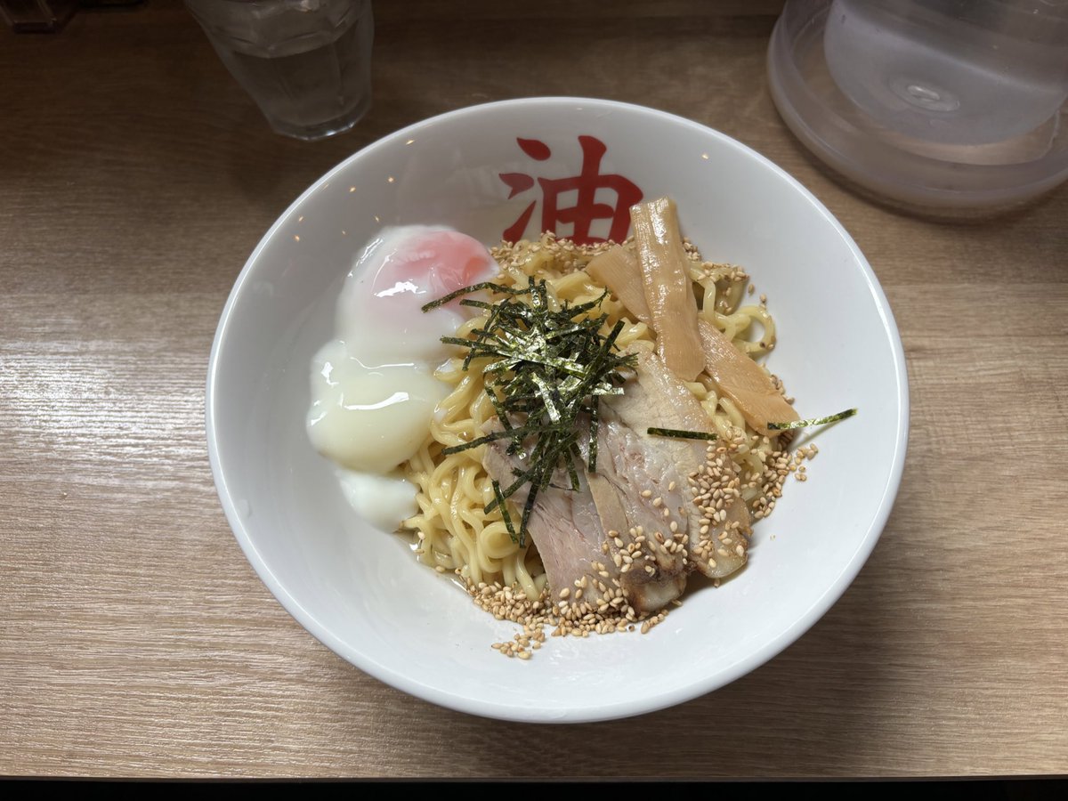 生誕前にきりん寺！！
安定の美味しさだよ〜！！

#なつきのちっそ
#fizzy