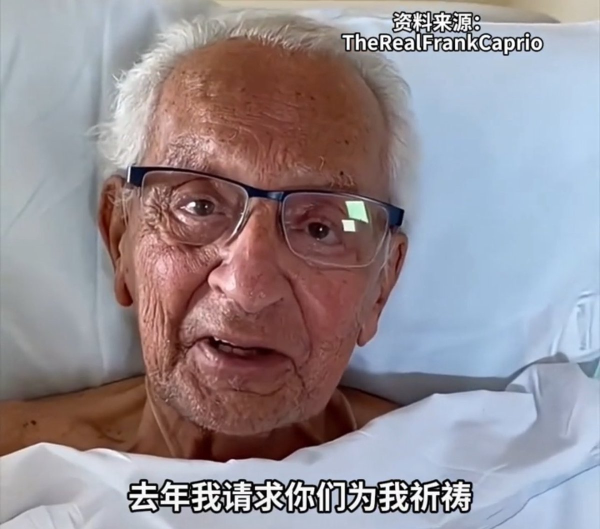 大家应该都知道这位法官吧。弗兰克.卡普里奥（Frank Caprio）以同情心和幽默感著称，是司法与人性结合的完美象征。

他因为胰腺癌复发，8月21日逝世。

所以我再次感叹，这世上根本没有神。

最起码，如果真的有造物者，它也绝对不是人类以为的那种神。