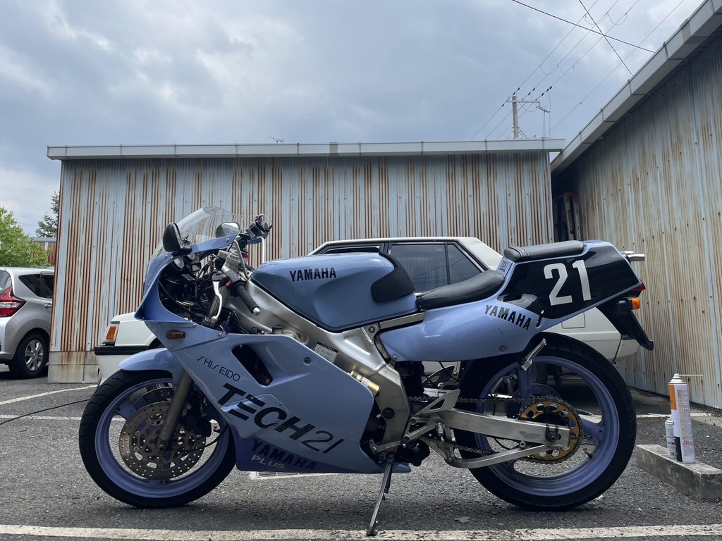 ほたて (@89n_tzr) / Posts / X