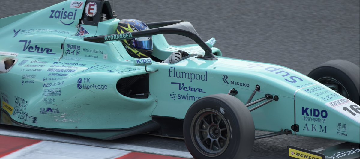 FIAF4 Rd.6 Suzuka
P7 start!
非常に暑い環境の中、前に出れるようしっかり集中します😤
14:00よりレース開始！

youtube.com/live/K4oSDKfJf…