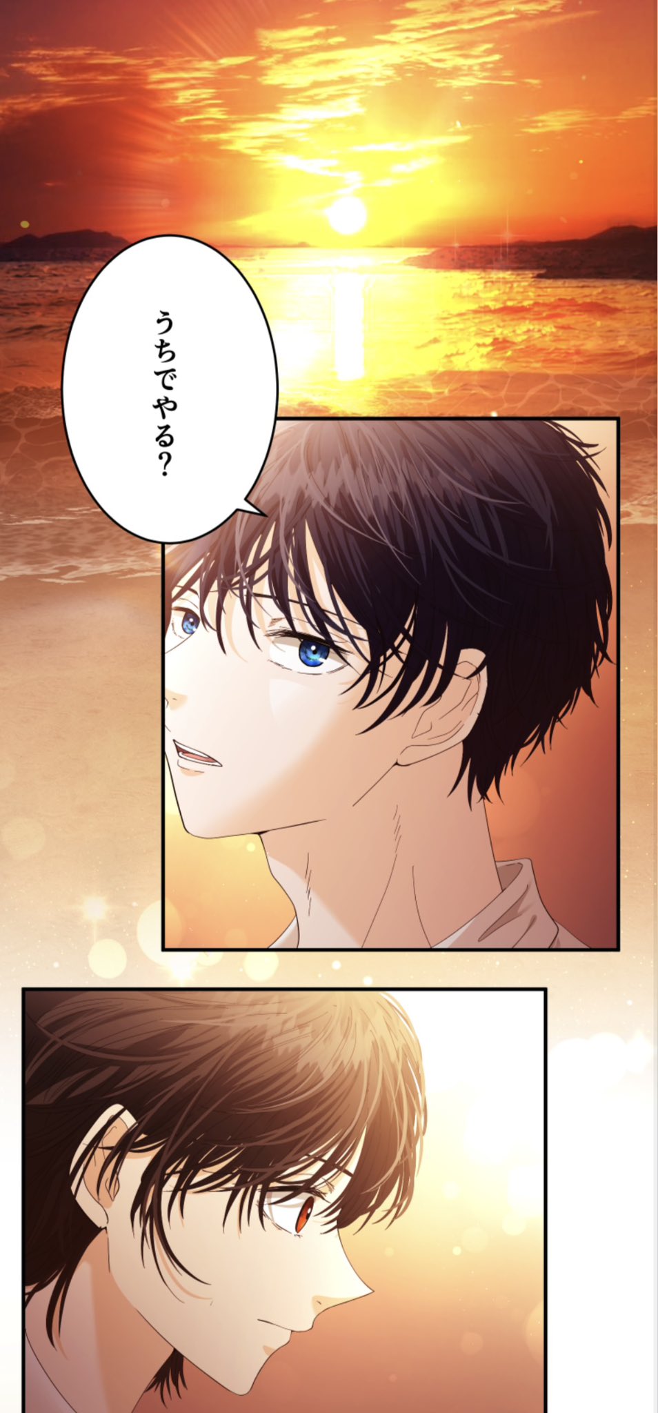 凪良ゆう BL ① 凪良ゆう (@nagira_yuu) / X