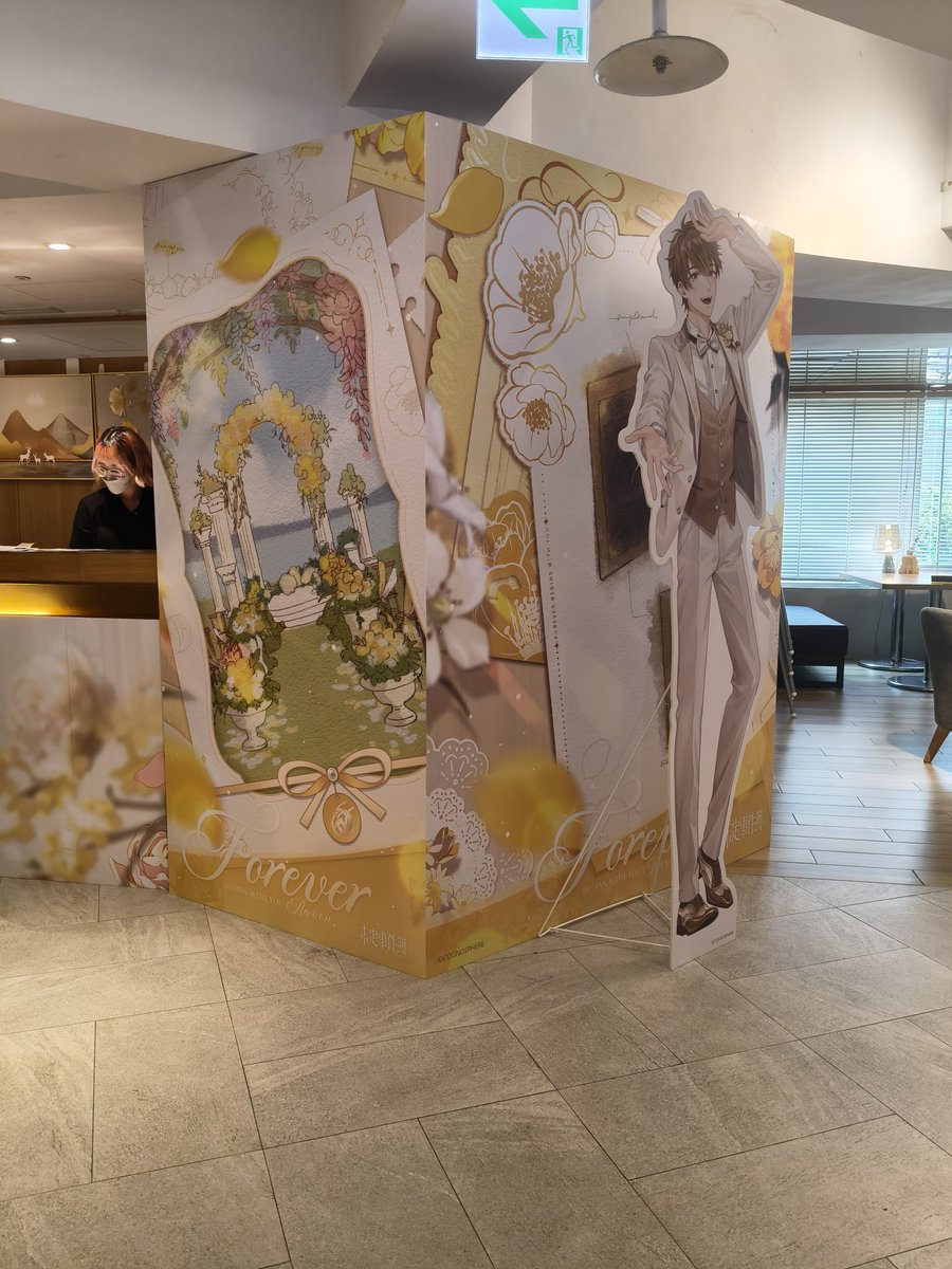 same_Adrien's tweet image. #未定事件簿聯動主題餐廳
#未定事件簿五週年
#萌番動漫福利社