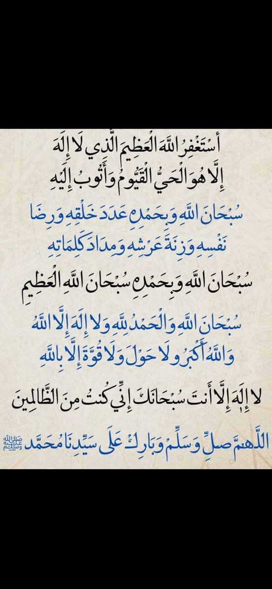 عابد. الشريف (@abedalshareef1) on Twitter photo 