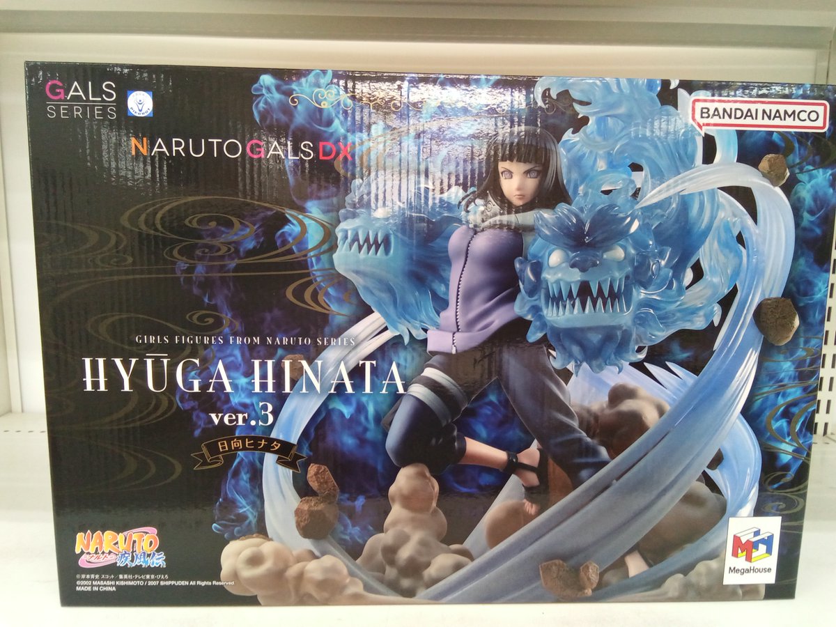 NARUTO ギャルズdx 春野サクラ　日向ヒナタ ナルト』ギャルズシリーズDX 日向ヒナタがフィギュア化