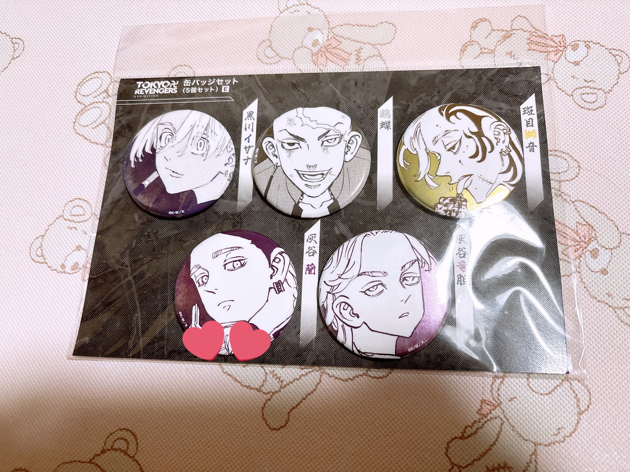 東京卍リベンジャーズ 東リべ 原画展 缶バッジ セット 東京卍