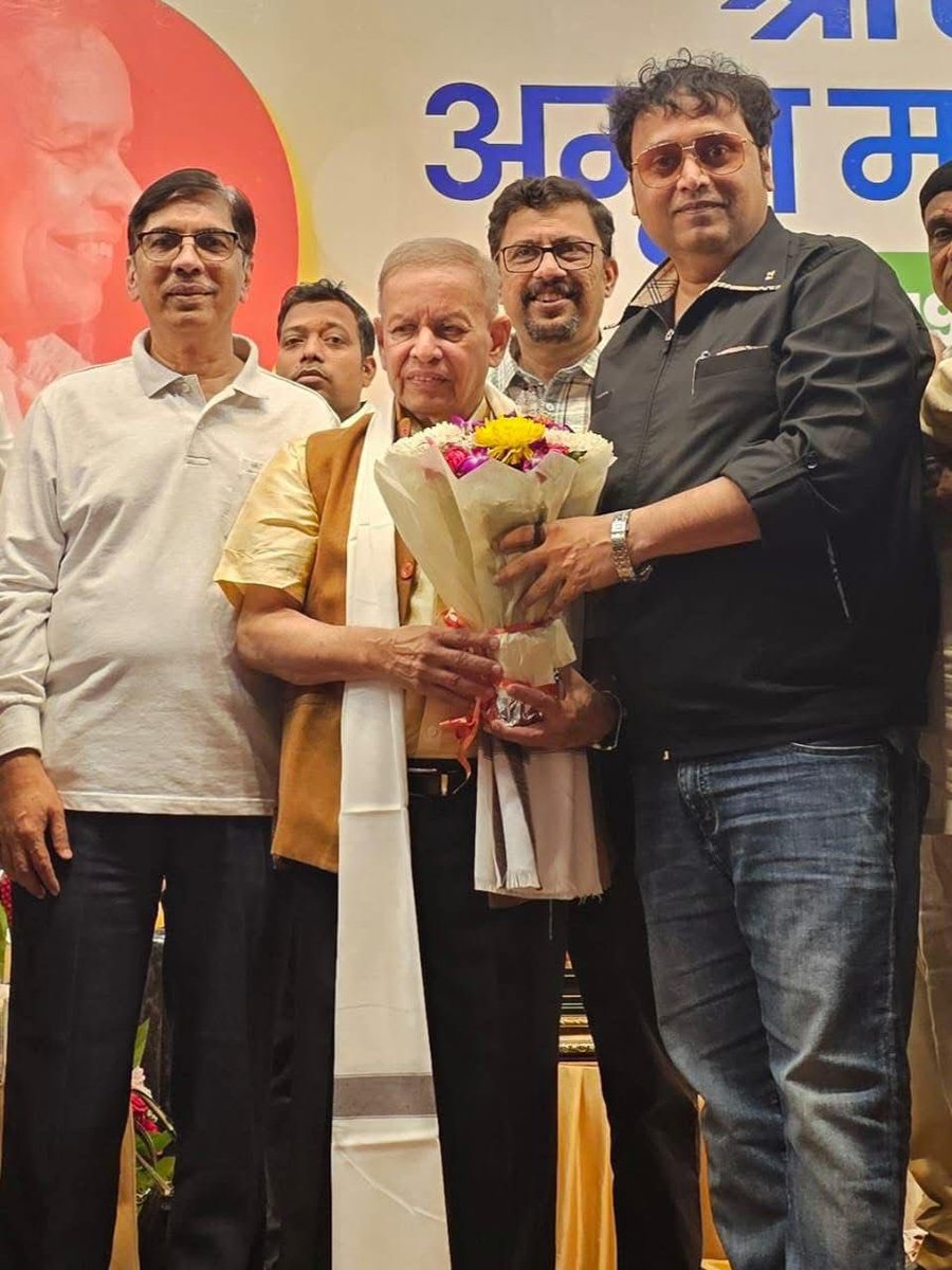 Prashant Karulkar (@prash2011) on Twitter photo Heartiest congratulations to
Shri Satish Marathe sir on being appointed as a Director on the Board of NABARD by the Ministry of Finance, Govt. of India.
#NABARD #citizenofbharat #prashantkarulkar <a href="/SatishMarathe1/">Satish Marathe</a> <a href="/NABARDOnline/">NABARD Online</a> Heartiest congratulations to
Shri Satish Marathe sir on being appointed as a Director on the Board of NABARD by the Ministry of Finance, Govt. of India.
#NABARD #citizenofbharat #prashantkarulkar <a href="/SatishMarathe1/">Satish Marathe</a> <a href="/NABARDOnline/">NABARD Online</a>