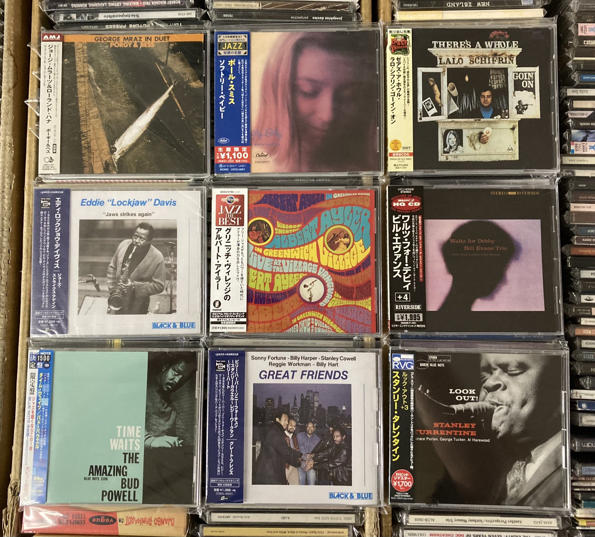 レコードワン on X: 