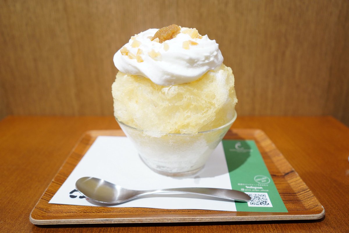 生姜のかき氷！
口の中めっちゃ生姜になった笑