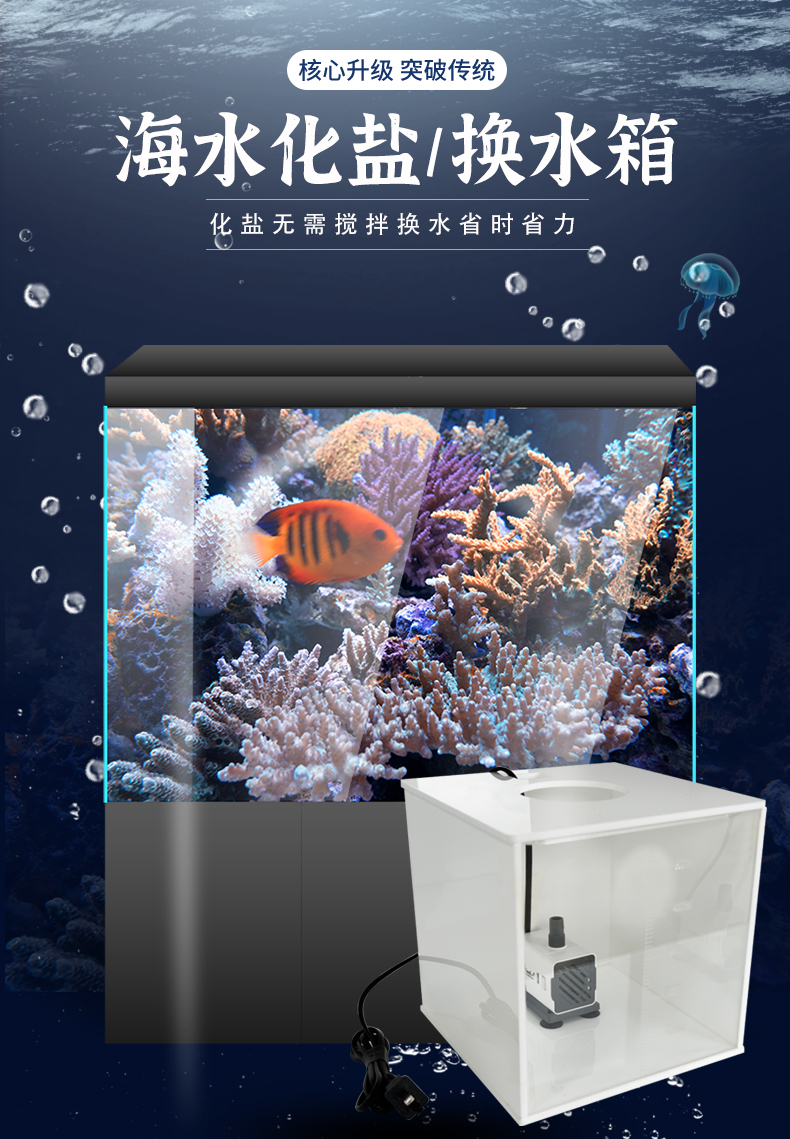 JacsonSolomon's tweet photo. Hi! These are the pictures of our salt-dissolving tanks. If interested, pls reach out: Whatsapp: +8613428912548, Wechat: ksyok99, sales04@red-starfish.com https://t.co/F1uMAYsM49