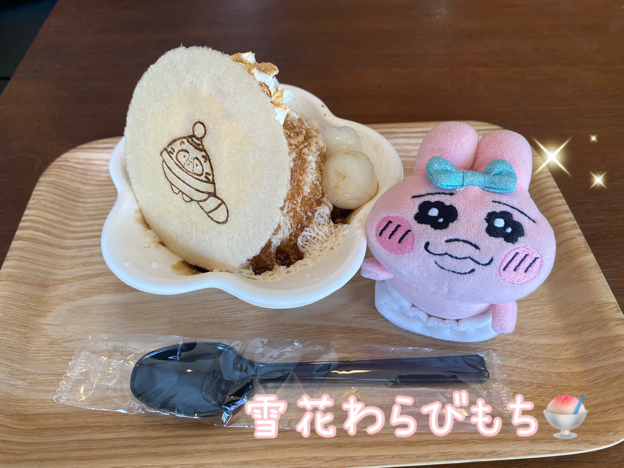 わらびもち⭐︎まとめ買いご相談ください♪ iPhone13　128GB とも - ̗̀ ෆ(｡•⩊•ಣ🍜 on X: 