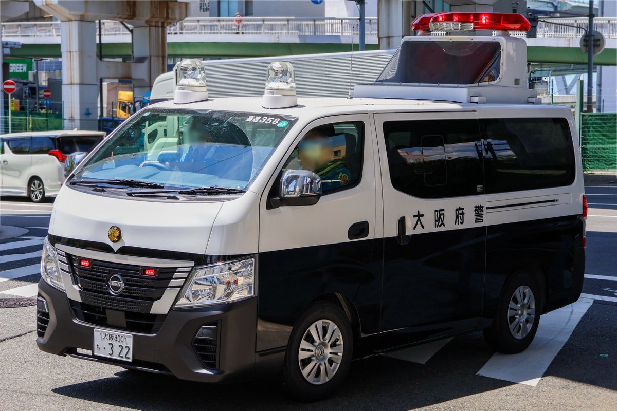 大阪府警高速道路交通警察隊 近畿吹田分駐隊
大阪358
令和6年度国費導入車

高速358といえばピンとくる方もいるはず
前任はランクル100の誘導標識車
高速隊のレア車がまた1台消えました•••